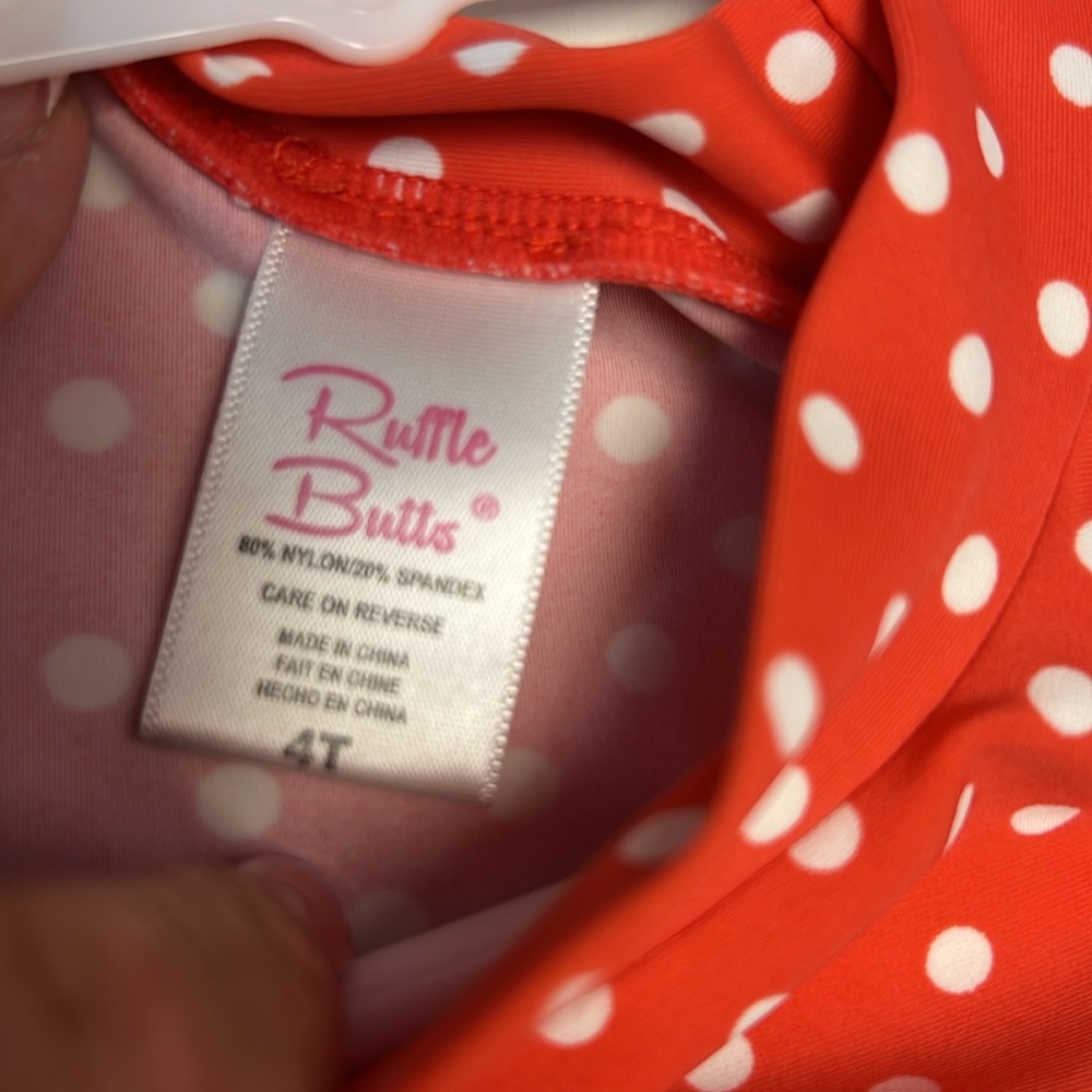Ruffle Butts‎ - Picture 5 of 6